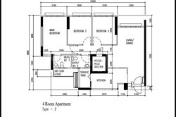 Blk 286C Compassvale Cape (Sengkang), HDB 4 Rooms #538169741